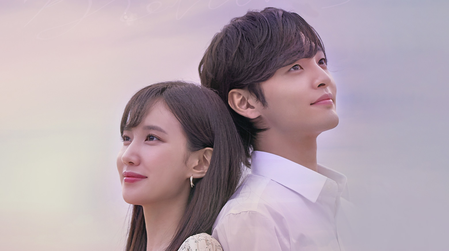 Imagem promocional do k-drama 'Você gosta de Brahms?' - Divulgação/Viki