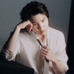 BTS: O apelido curioso que os membros deram para Suga