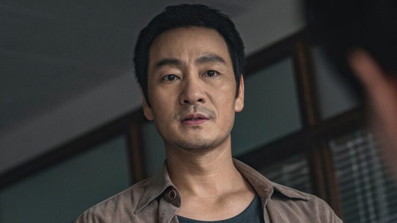 Park Hae Soo em 'The Scarecrow'