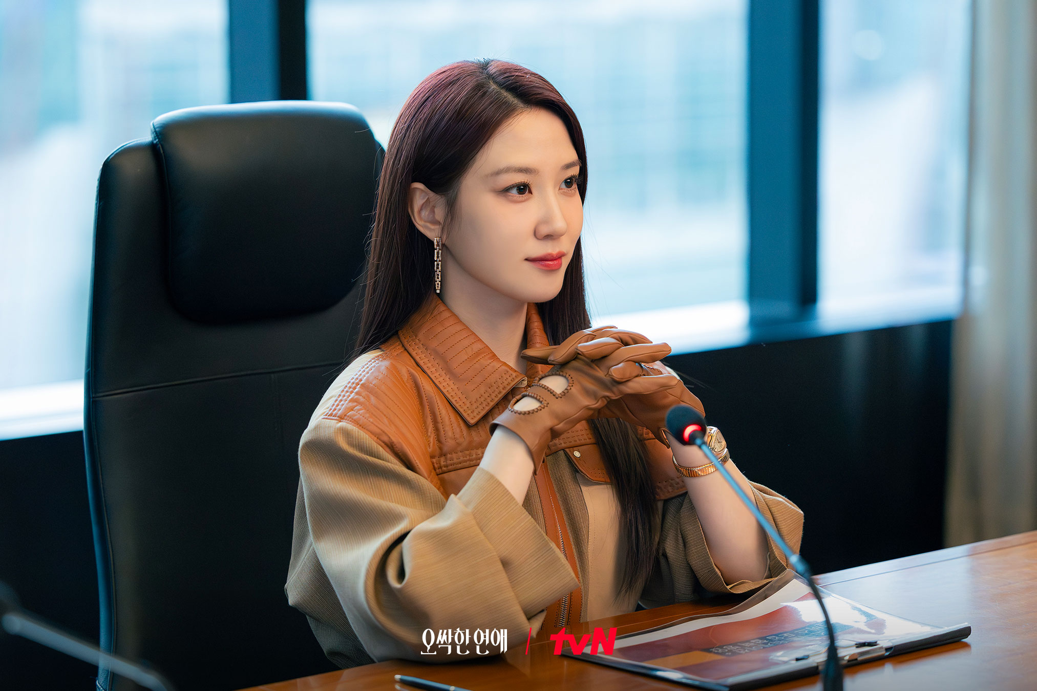 Park Eun Bin em cena do dorama "Spooky in Love"