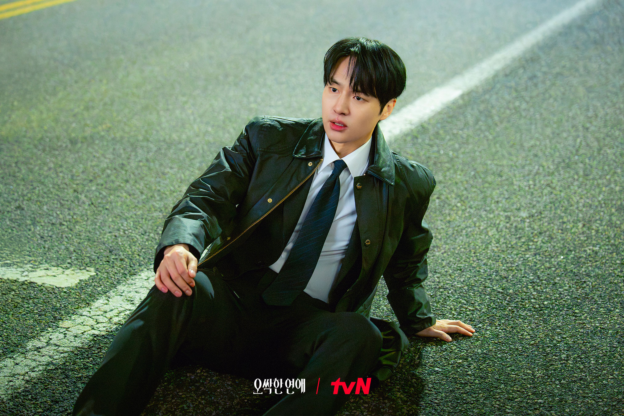 Yang Se Jong em cena do dorama "Spooky in Love"