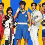 5 doramas com protagonistas atletas para maratonar
