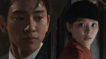 Kim You Jung, de "Meu Demônio Favorito", e Jinyoung, membro do GOT7