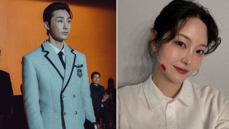 Bae Na Ra e Han Jae Ah