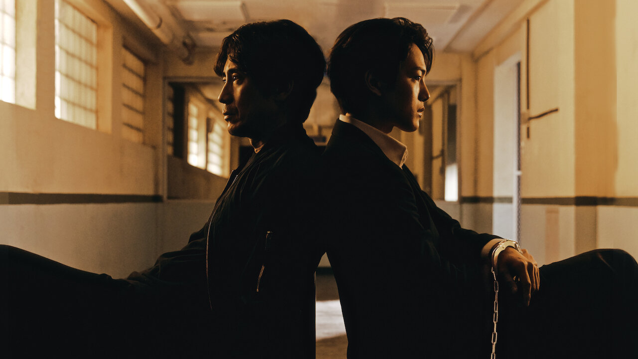 Imagem promocional do k-drama 'Beyond Evil' - Divulgação/JTBC