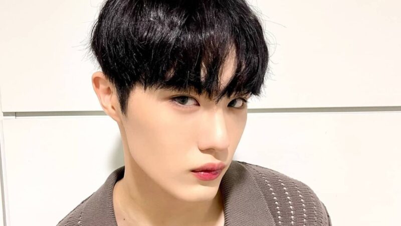 Hyunsuk, do CIX