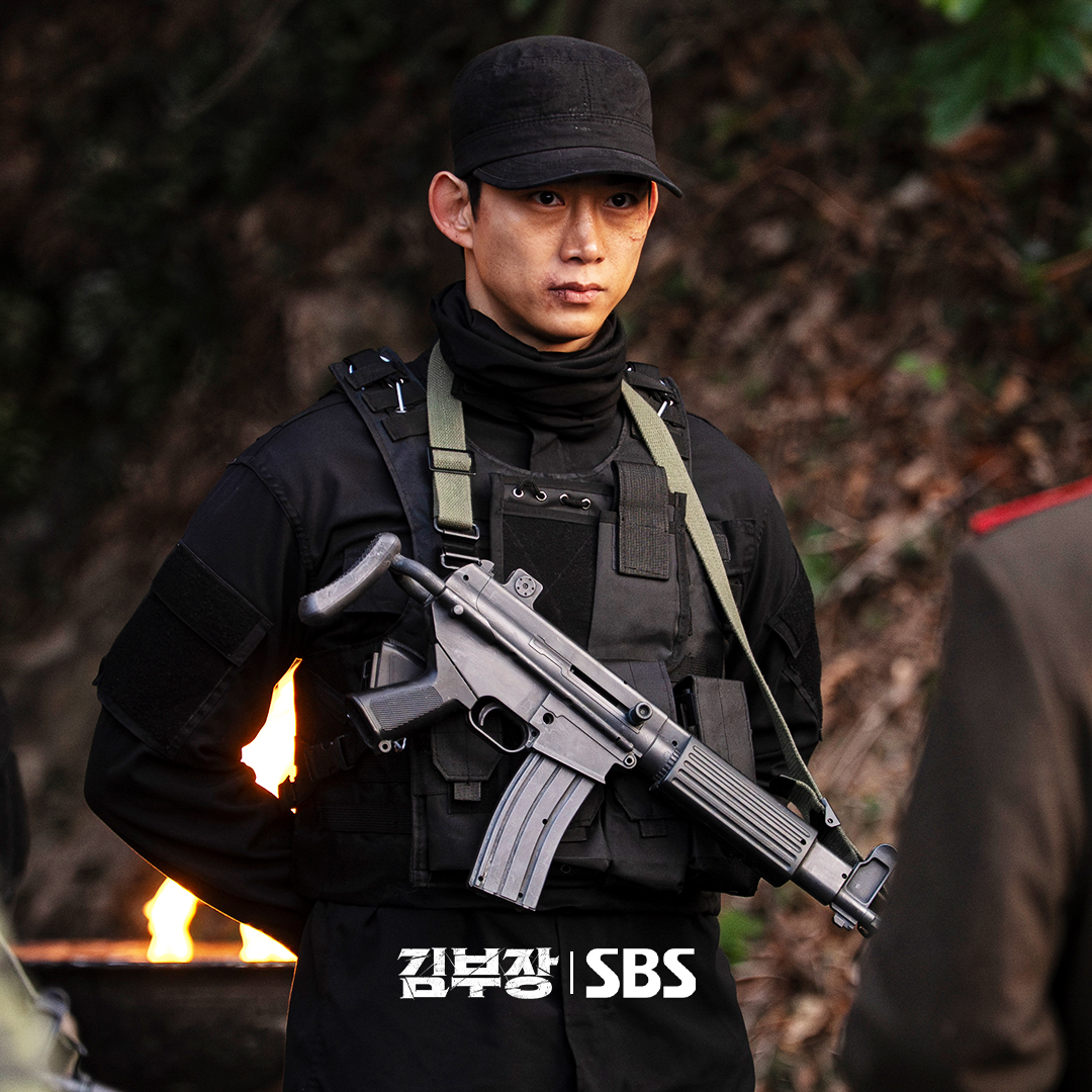 Taecyeon Agente Kim Reativado 2
