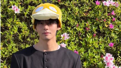 V, do BTS