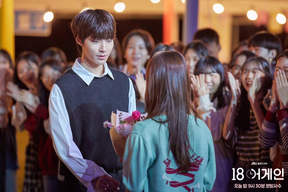 Hwang In Yeop no k-drama '18 Outra Vez' - Divulgação/JTBC