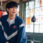 ‘Um Grude de Amor’: Quando estreia no Brasil o novo dorama com Jung Hae In?