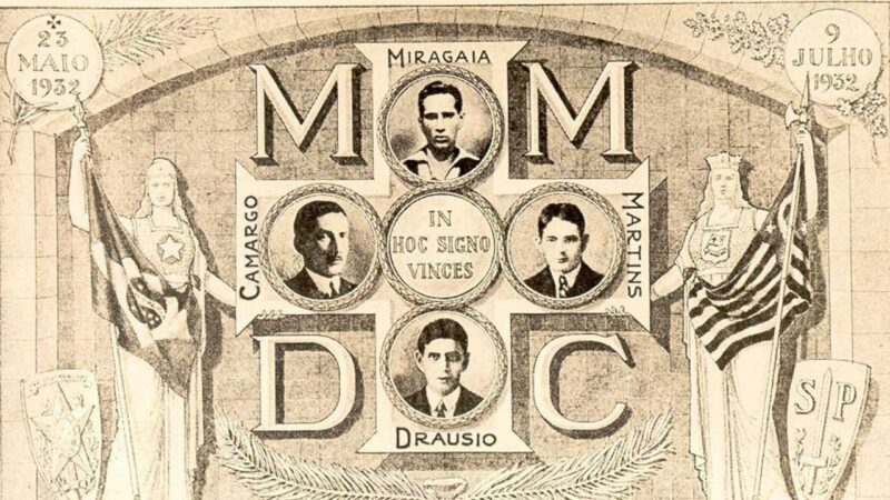 Homenagem à Martins, Miragaia, Dráusio e Camargo, os jovens do MMDC