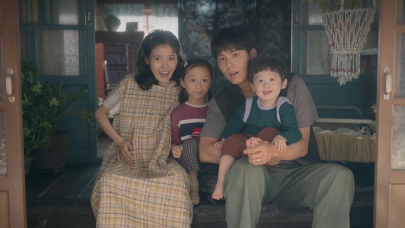 Imagem promocional do dorama 'Se a Vida Te Der Tangerinas...'