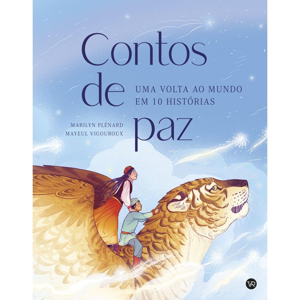 Reprodução/Amazon