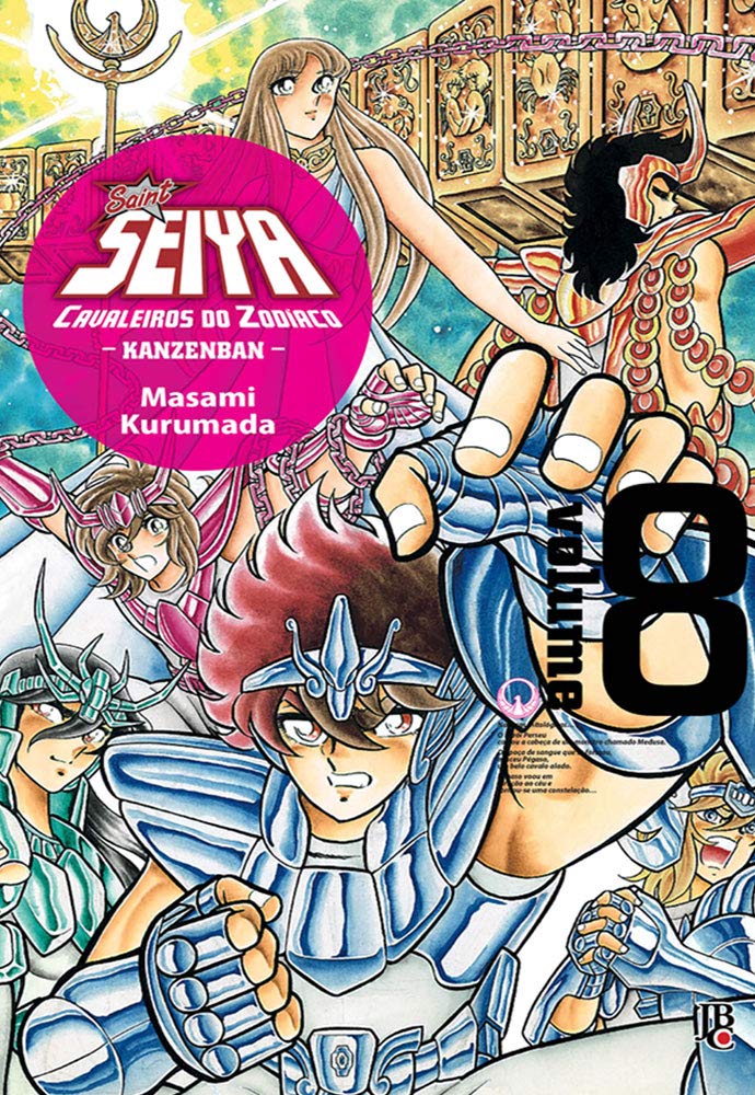 Reprodução/Amazon