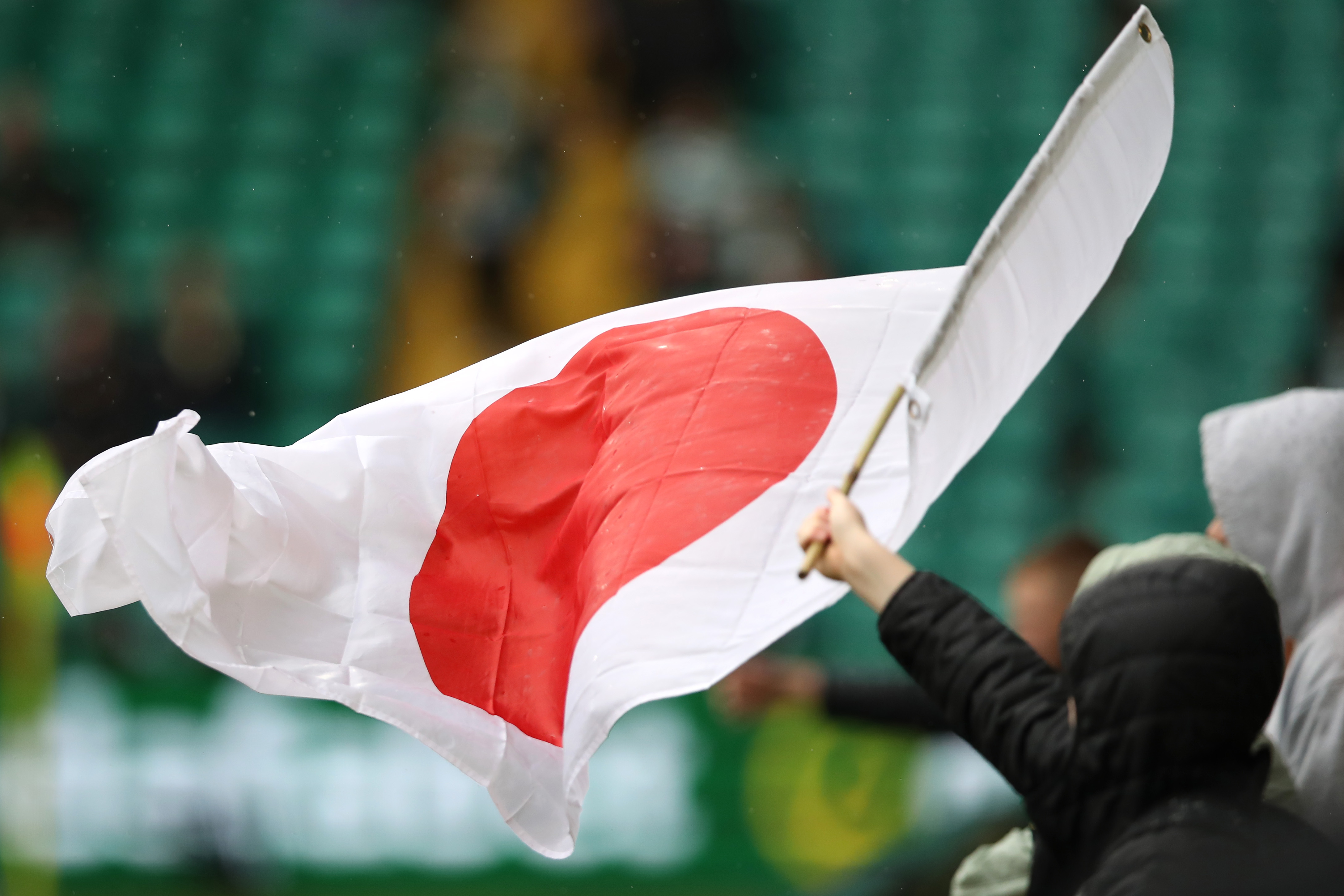 Bandeira do Japão