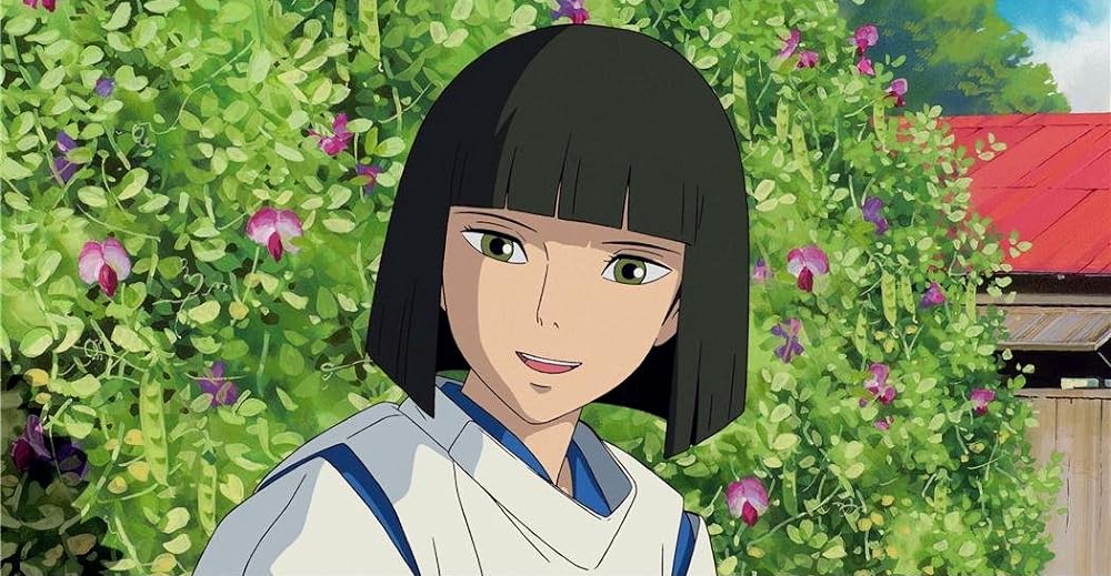 Haku