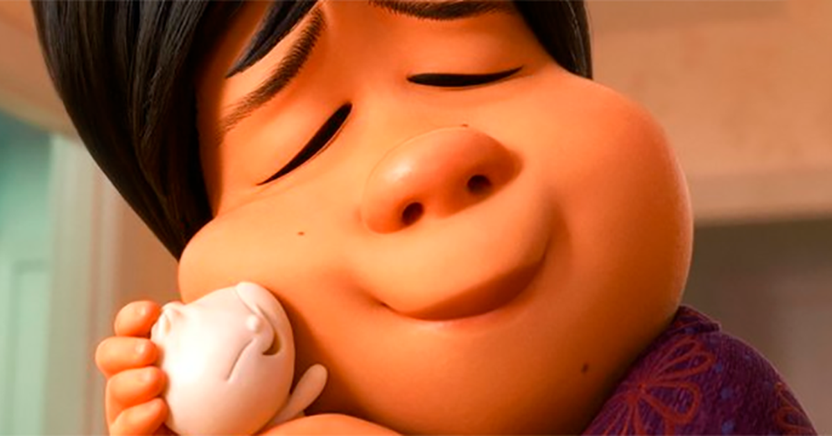 Bao