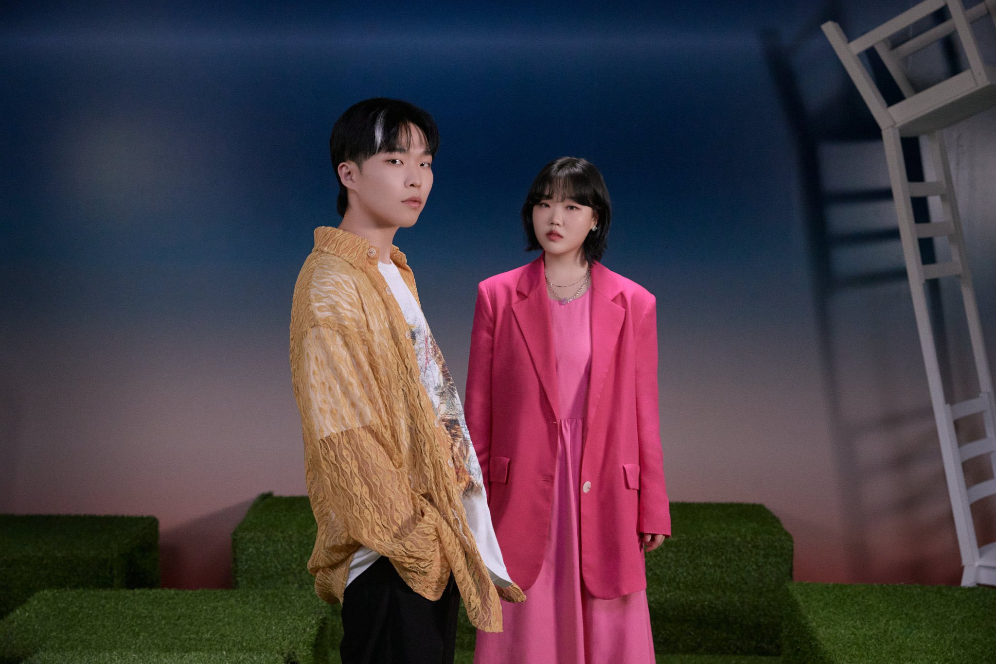 akmu