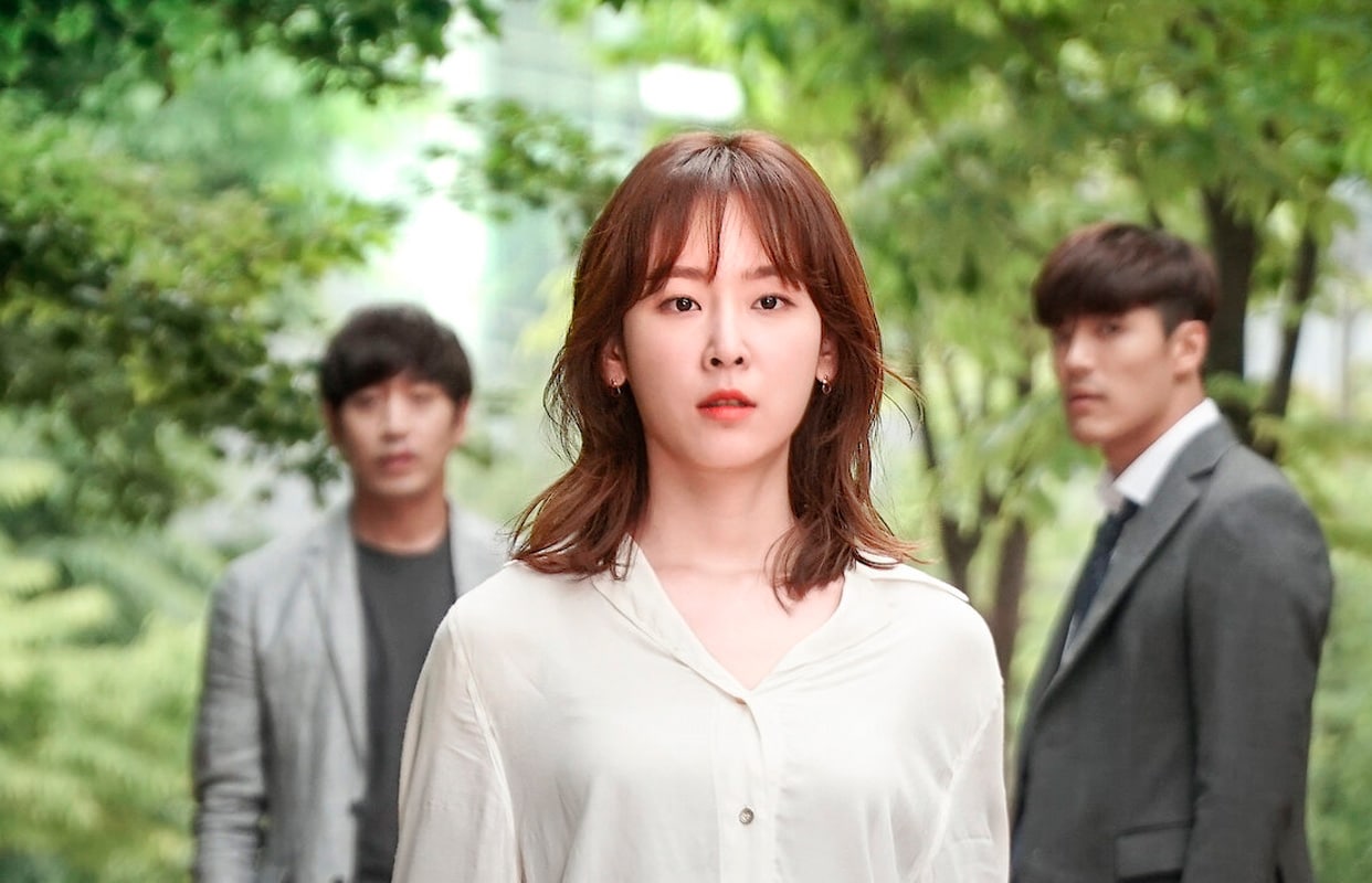 Another Miss Oh