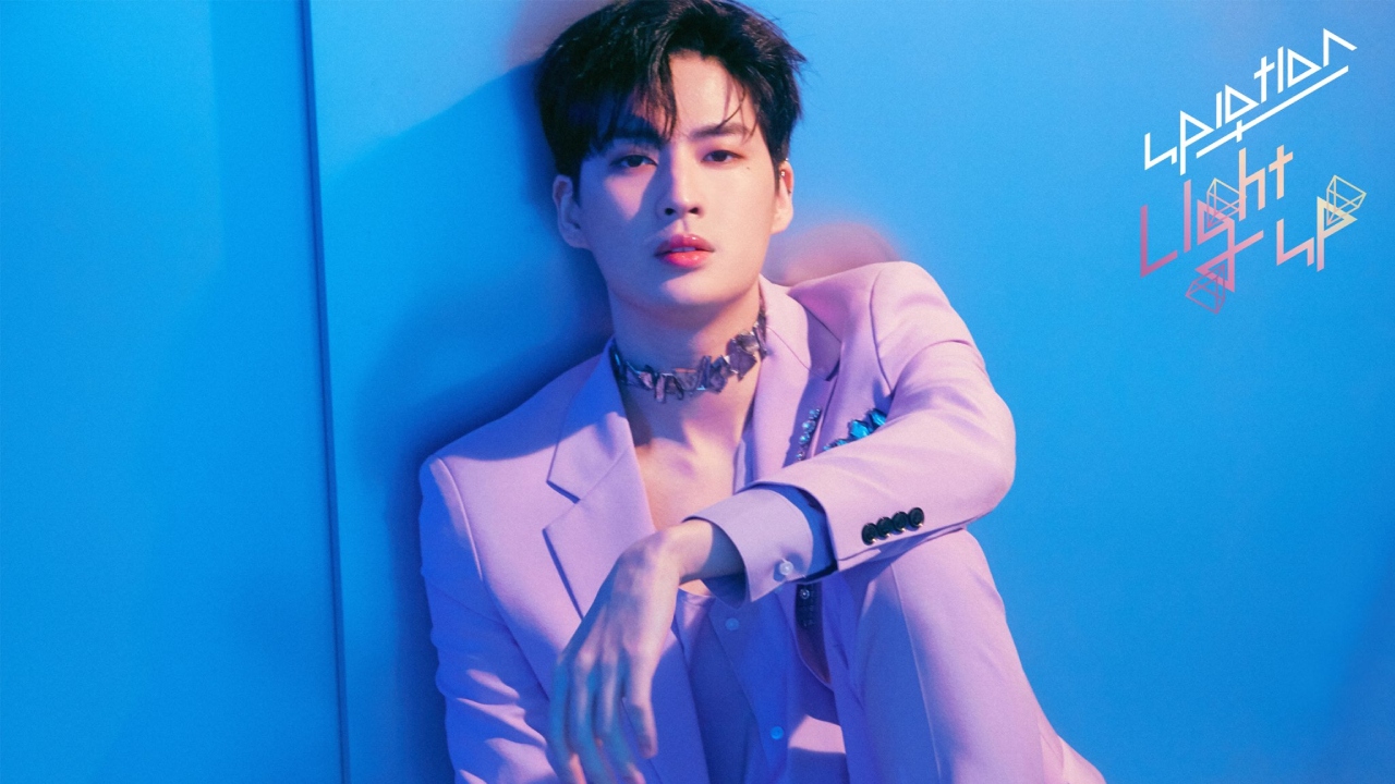 Kogyeol, do UP10TION, revela data para alistamento militar