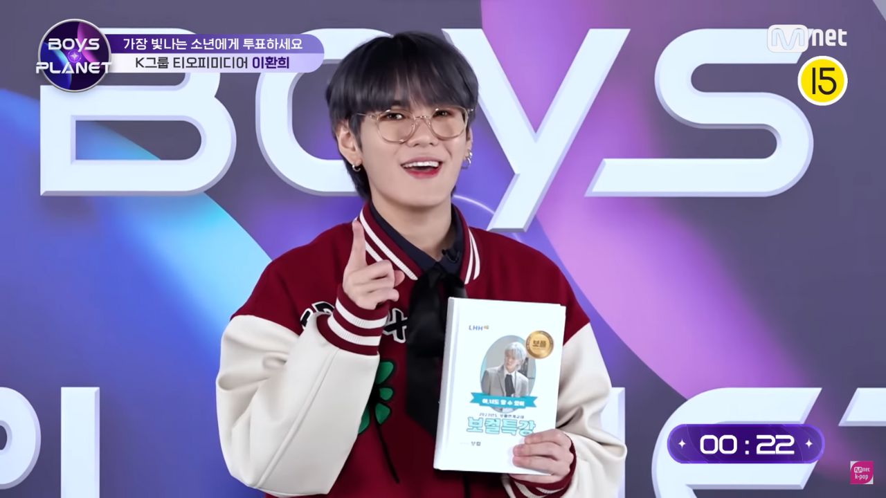 Boys Planet: Lee Hwanhee, do UP10TION, deixa o programa oficialmente após problemas de saúde