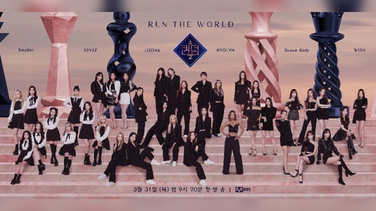 Queendom 2: Saiba mais sobre as participantes da segunda temporada do reality da Mnet