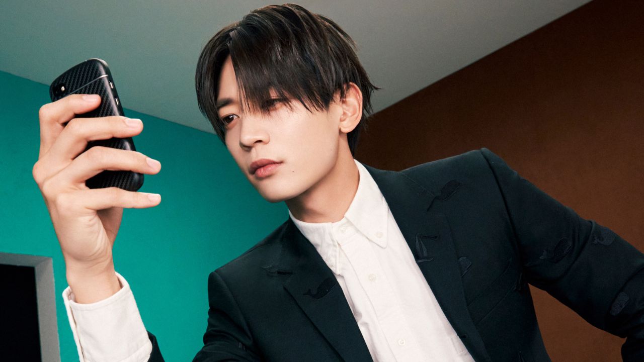 Minho