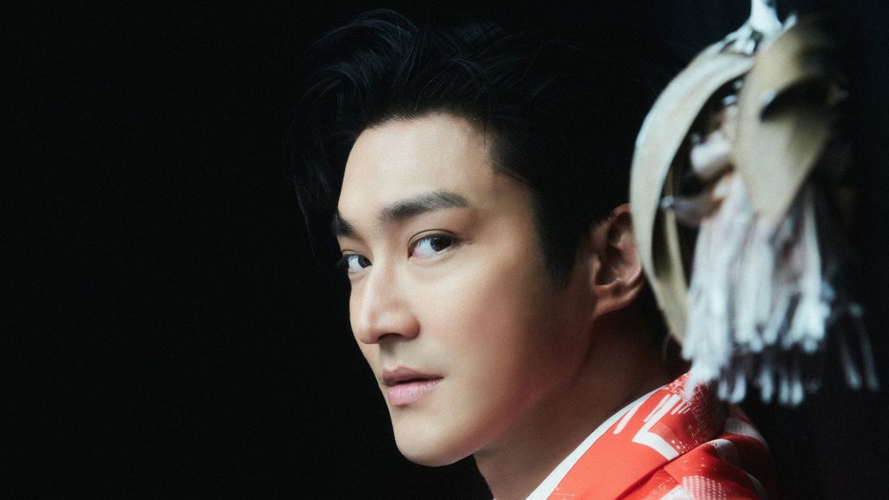 Siwon