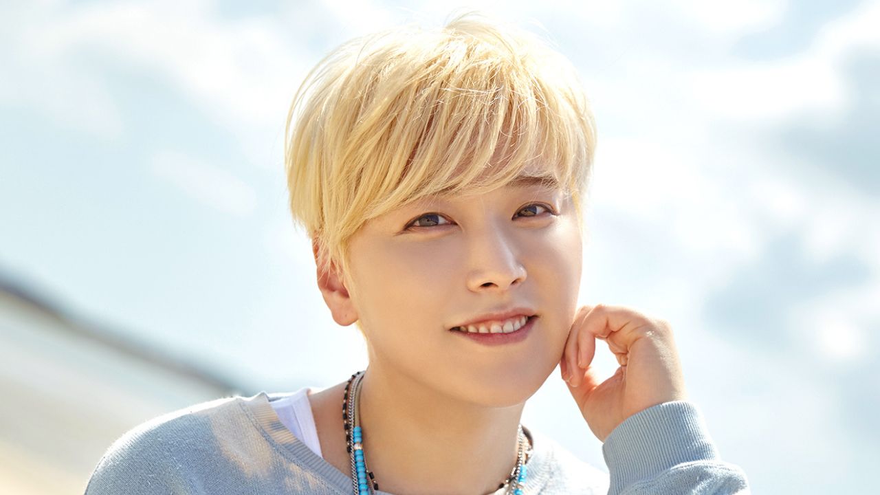 Sugmin