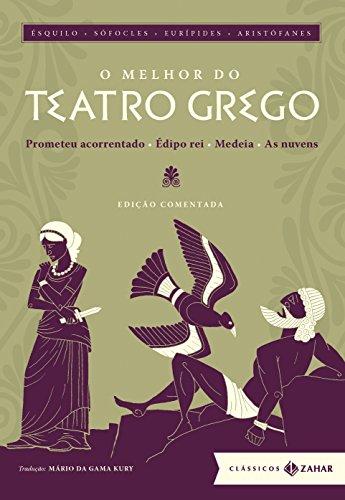 Teatro