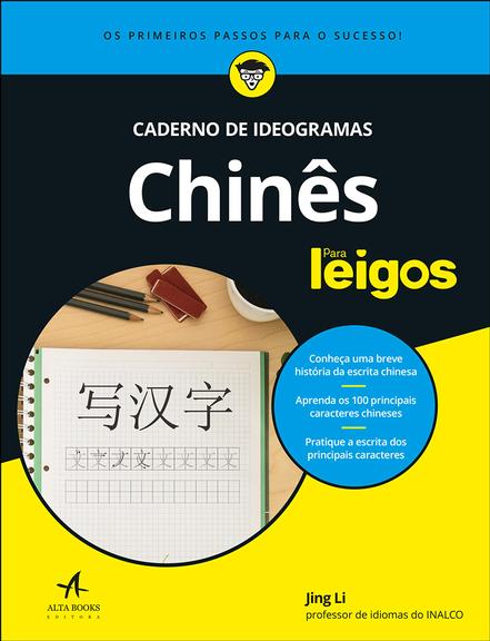 idiomas