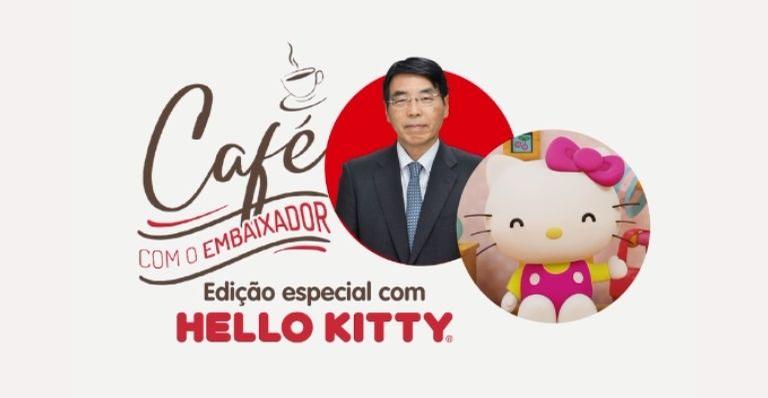 Hello Kitty irá se reunir com o Embaixador do Japão para um bate-papo sobre o Dia Nacional da Imigração Japonesa