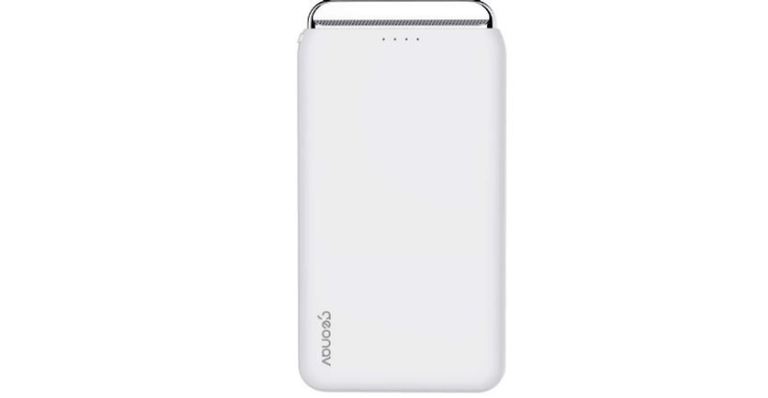 Reprodução/Amazon
