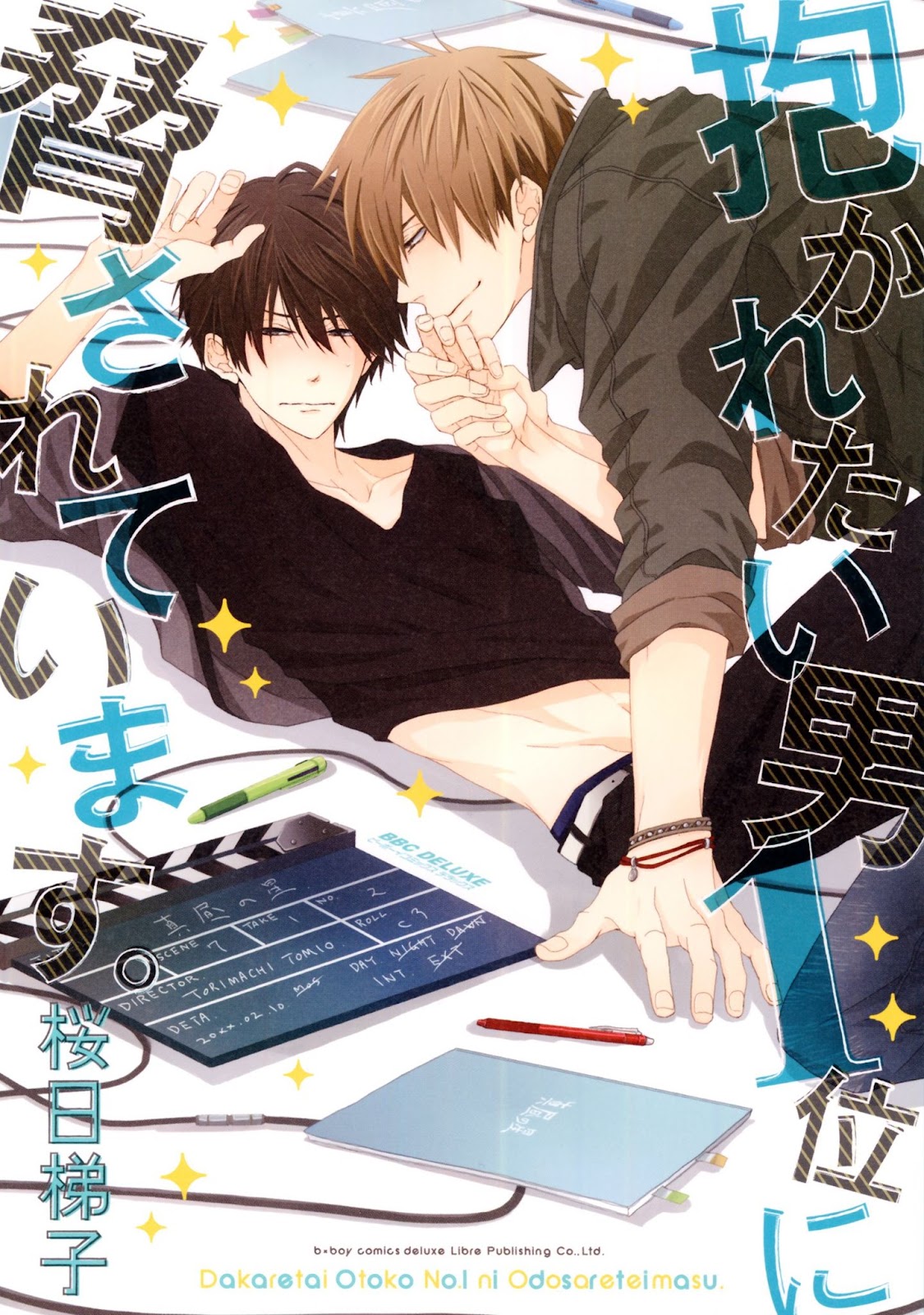 Dakaichi: O homem mais desejado do ano - 01